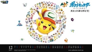 Pokémon the Movie: I Choose You! image 2