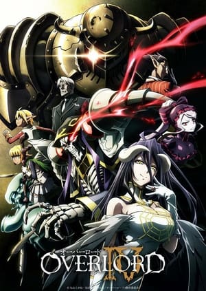 Overlord II (Original Japanese Version) poster 1