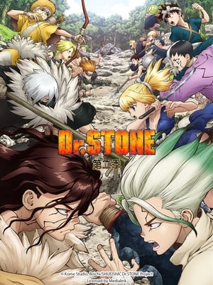 Dr. Stone, Season 2 poster 3