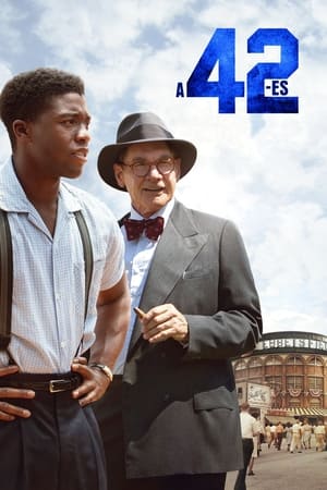 42 poster 1