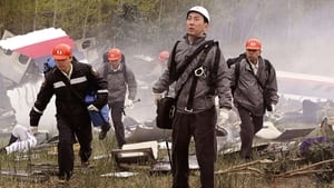 Air Disasters, Season 6 - Out of Control image