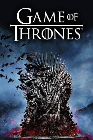 Game of Thrones, Season 8 poster 1