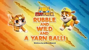 PAW Patrol, Mighty Pups: Super Paws - Cat Pack - Rubble and Wild and Yarn Ball image