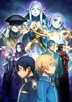 Sword Art Online, Volume 1 poster 2