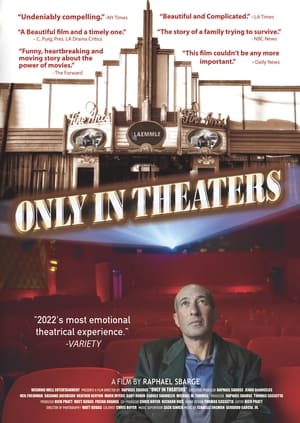 Only in Theaters poster 1