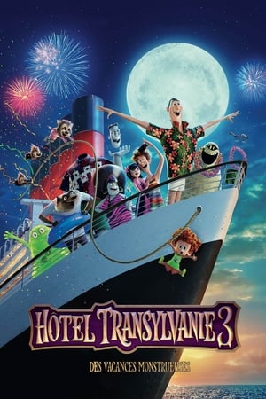 Hotel Transylvania 3 poster 2