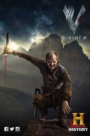 Vikings, Season 6 poster 0