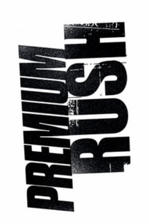 Premium Rush poster 3