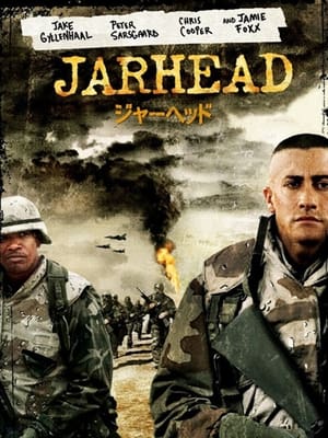 Jarhead poster 1