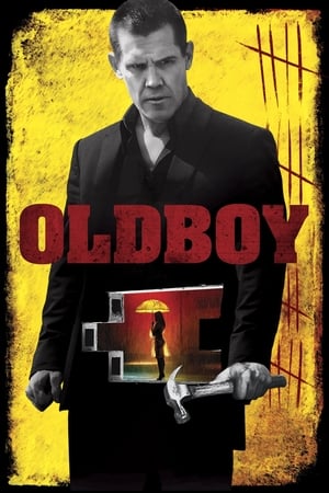 Oldboy poster 4