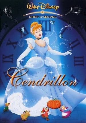 Cinderella (2015) poster 1
