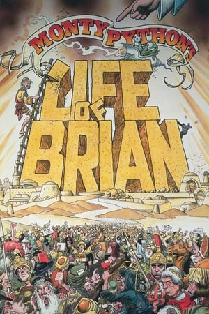 Monty Python's Life of Brian poster 4