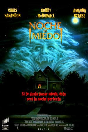 Fright Night poster 2