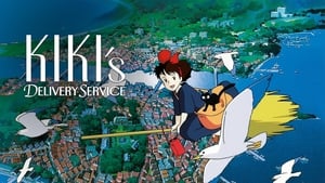 Kiki's Delivery Service image 6