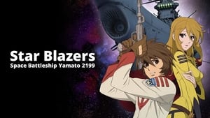 Star Blazers: Space Battleship Yamato 2202, Pt. 1 image 1