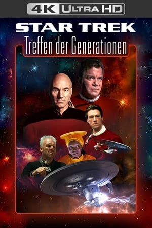 Star Trek VII: Generations poster 2