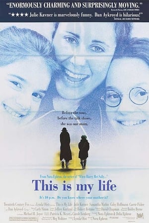 This Is My Life poster 1