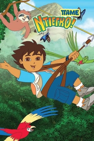 Go, Diego, Go!, Vol. 1 poster 0