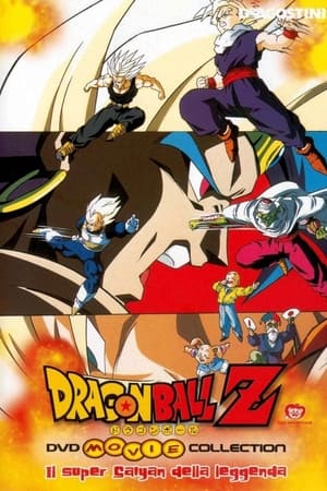 Dragon Ball Super: Broly poster 3
