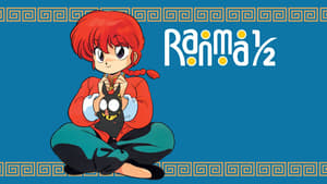 Ranma ½, Season 1 image 0