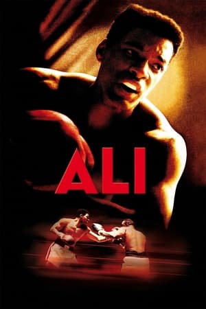 Ali poster 4