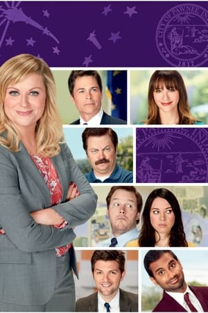 Parks and Recreation, Season 5 poster 1