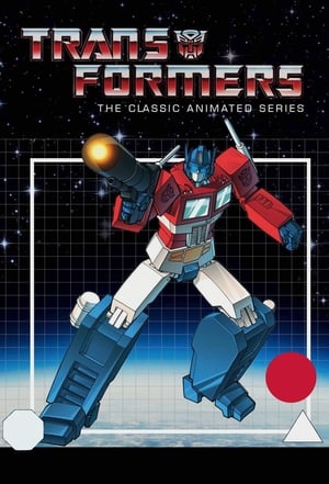 Transformers, The Complete First Season (25th Anniversary Edition) poster 0