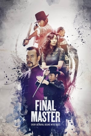 The Final Master poster 4