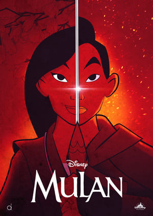 Mulan (2020) poster 1