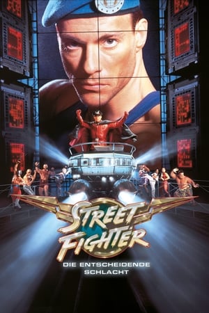 Street Fighter poster 4
