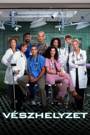 ER: The Complete Series poster 0