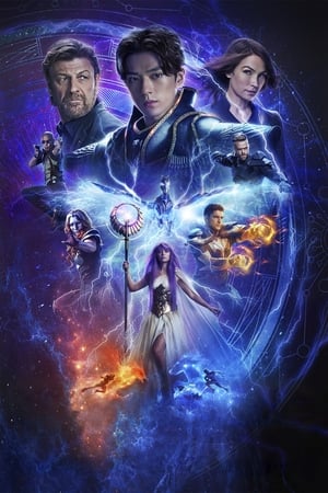 Knights of the Zodiac poster 2