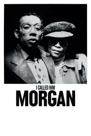I Called Him Morgan poster 1