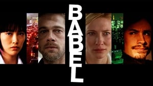 Babel image 1