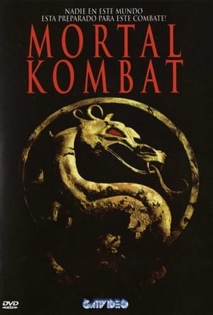 Mortal Kombat (2021) poster 3