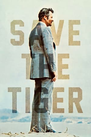 Save the Tiger poster 3