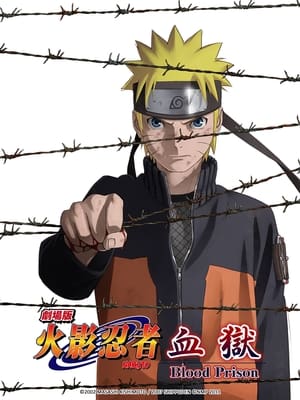 Naruto Shippuden the Movie: Blood Prison poster 3