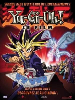 Yu-Gi-Oh! The Movie poster 4