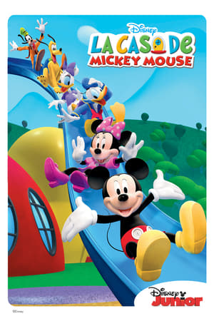 Mickey Mouse Clubhouse, Pop Star Minnie poster 2