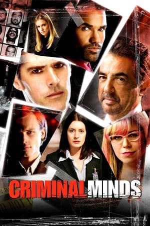 Criminal Minds, Season 5 poster 1
