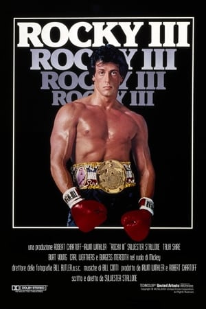 Rocky III poster 2