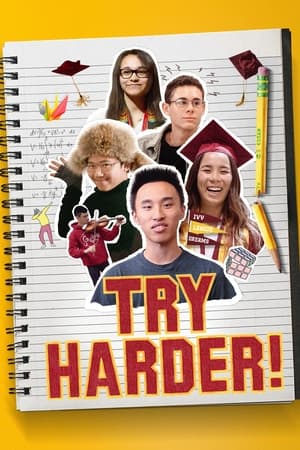 Try Harder! poster 2