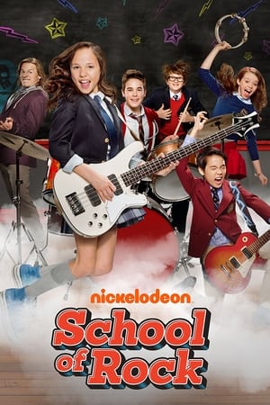 School of Rock, Vol. 4 poster 2