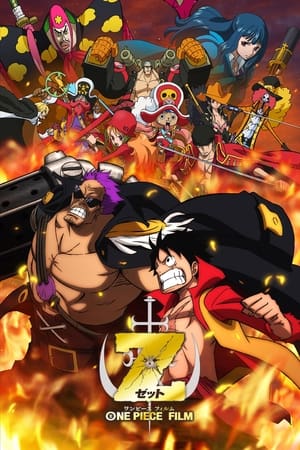 One Piece Film: Z (Subtitled) poster 2