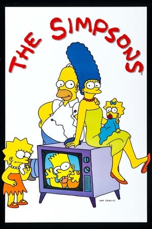 The Simpsons, Season 17 poster 2