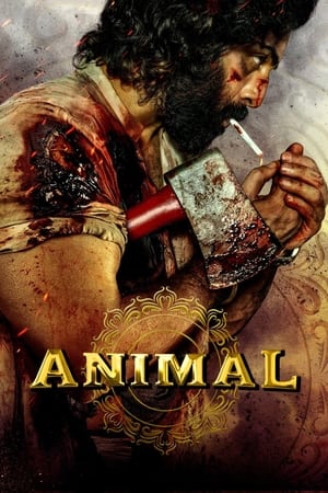 Animal poster 2