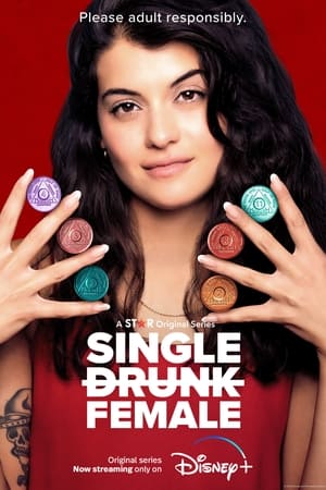 Single Drunk Female, Season 1 poster 1