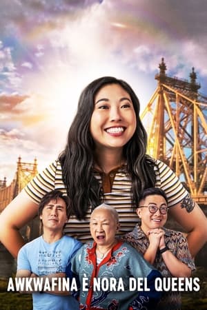 Awkwafina Is Nora from Queens, Season 2 poster 2