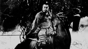 Throne of Blood image 4