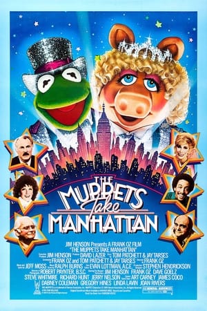 The Muppets Take Manhattan poster 2